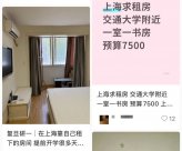 大學學費,不知不覺漲了